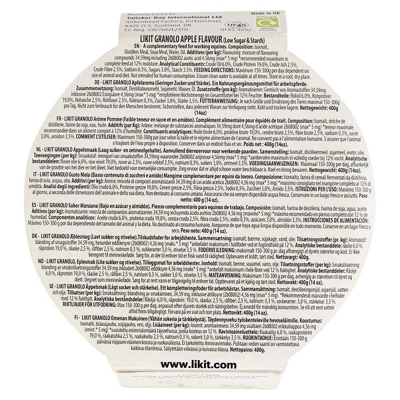 Likit - GranoLo appel liksteen 400gr