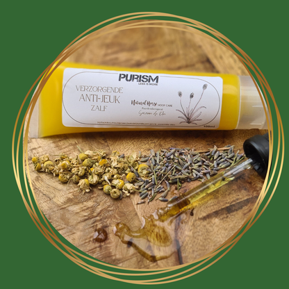 Purism | Anti-Itch Ointment
